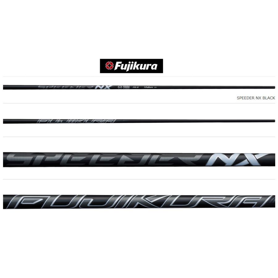 フジクラシャフト フジクラ SPEEDER NX BLACK ドライバー用 シャフト