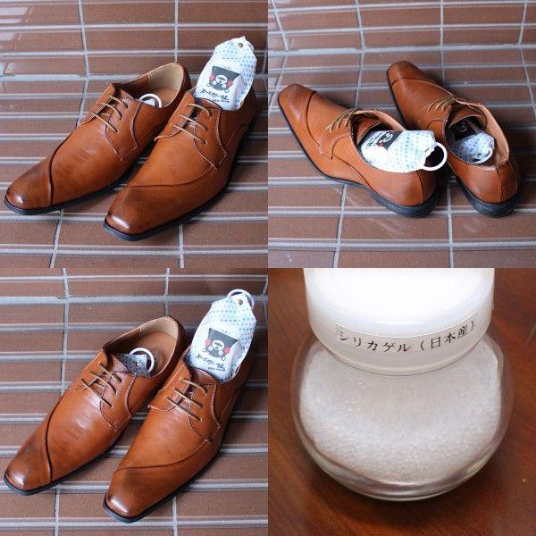 靴 乾燥剤 シリカゲル 繰り返し使える 脱臭 くまもん フレッシューズ