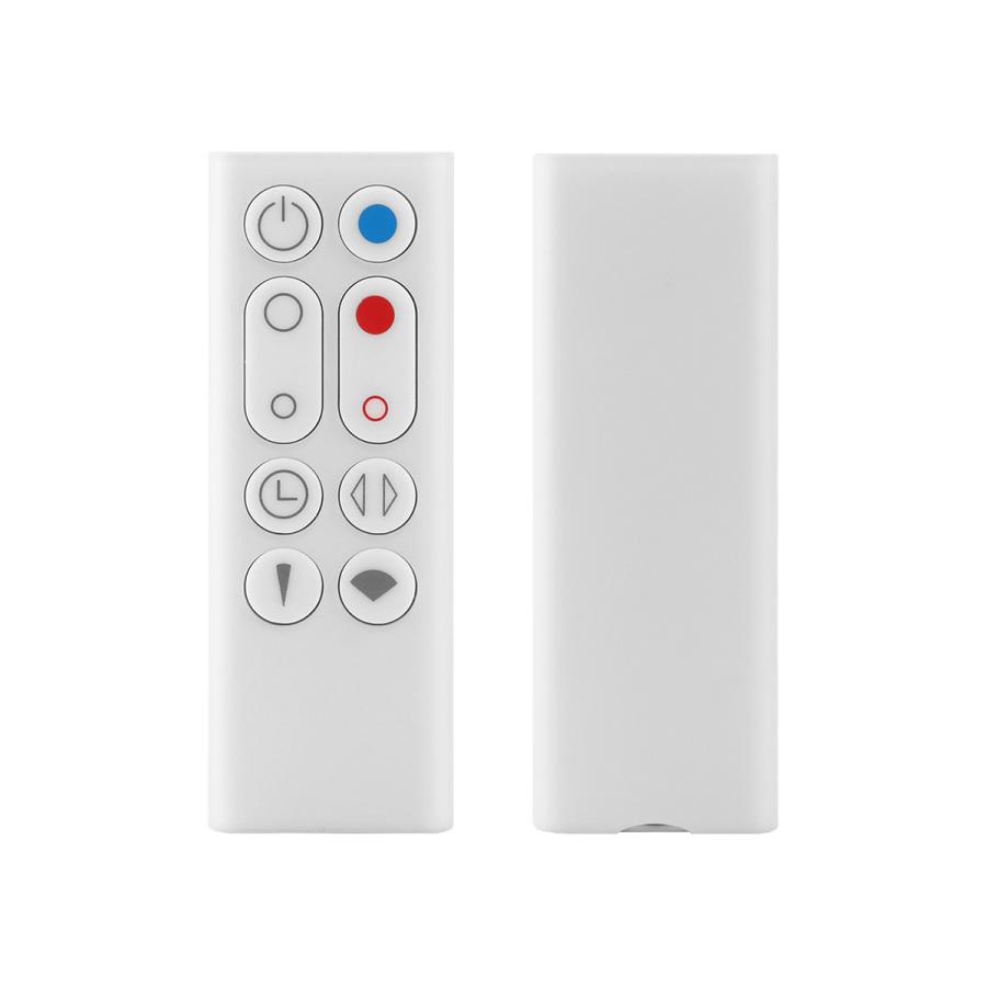 Hot+Cool ダイソン Dyson AM09 スペアリモコン 白 Hot + Cool 966538