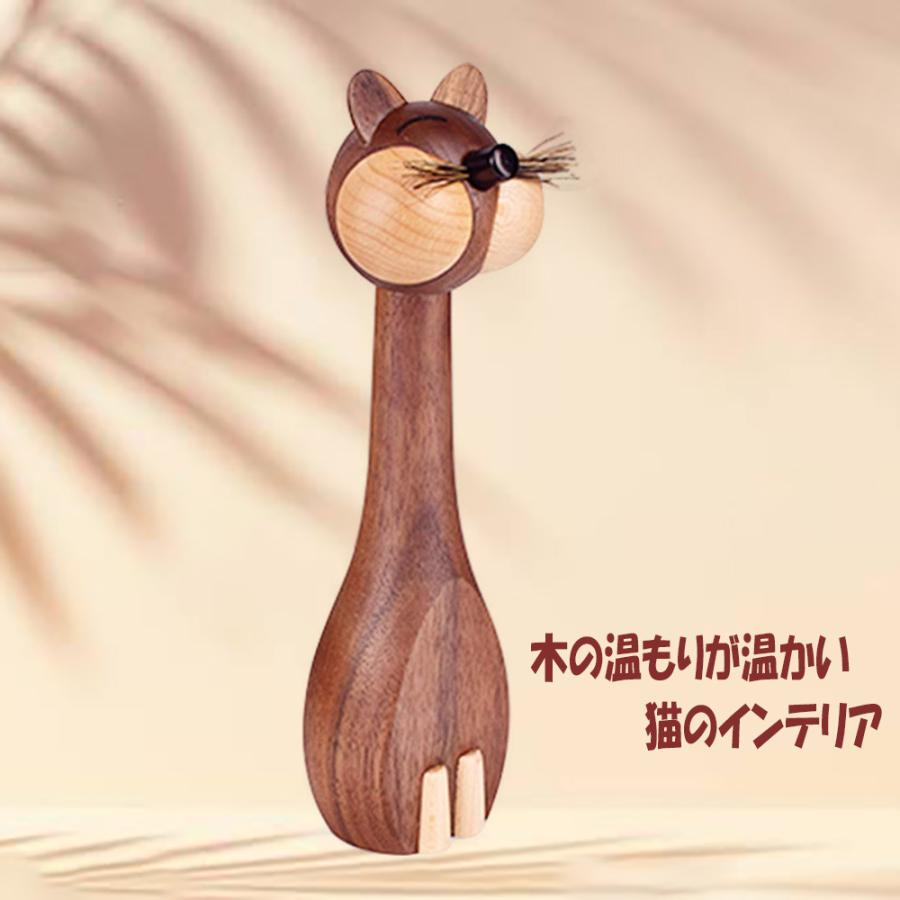 置き物 木製 猫 & ねずみ インテリア 人形 雑貨 オブジェ 動物