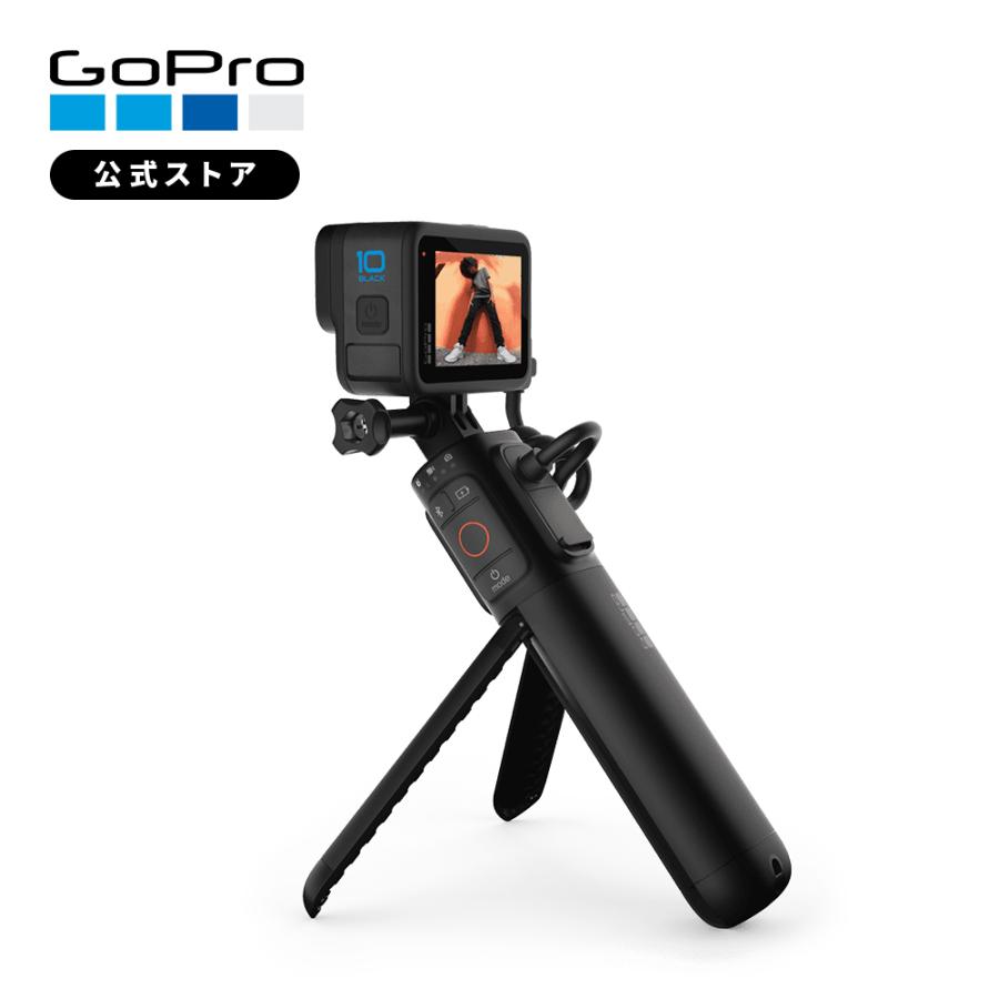 GoPro（ゴープロ） GoPro公式 ボルタ バッテリー グリップ 三脚