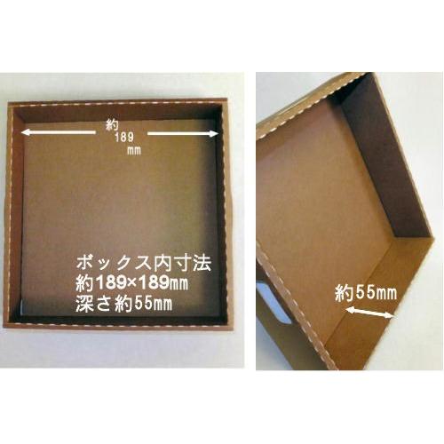 立体額 フレーム＋紙BOX 200角 クラシックゴールド ボックスフレーム