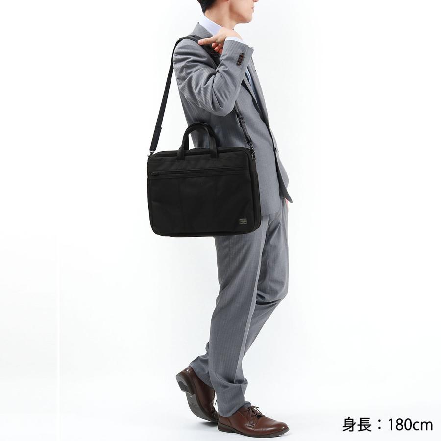 TENSION（PORTER） ポーター テンション 2WAYブリーフケース 627-17503