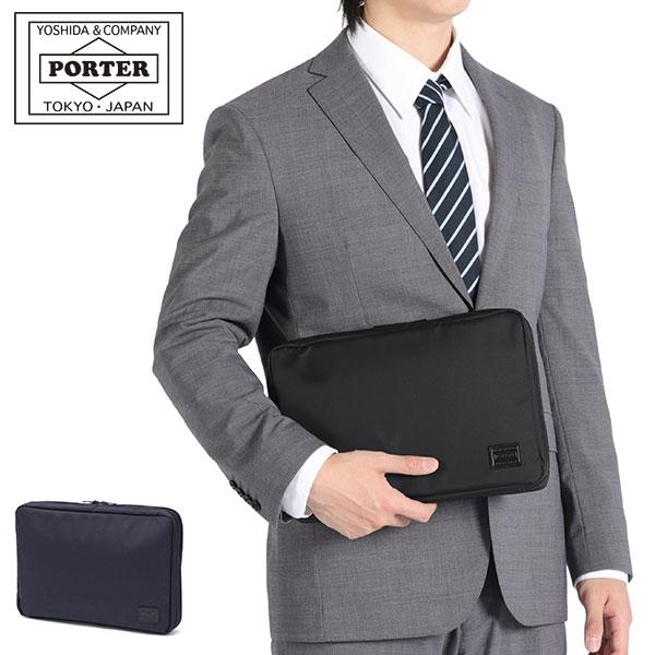 PORTER ポーター ビュー ドキュメントケース(S) 695-05765 ビジネス