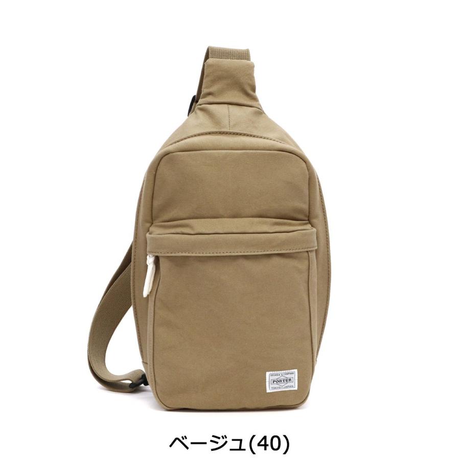 BEAT（PORTER） ポーター ビート スリングショルダーバッグ 727-04000