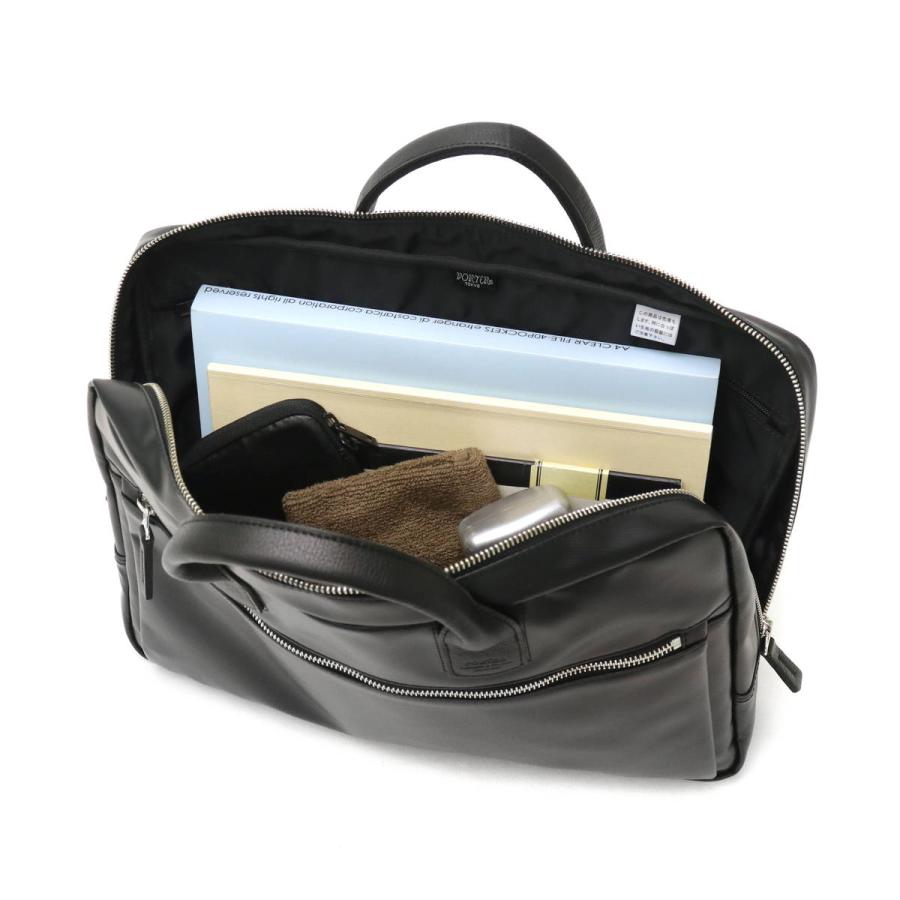 REAL（PORTER） ポーター リアル ブリーフケース 820-07264 ビジネス