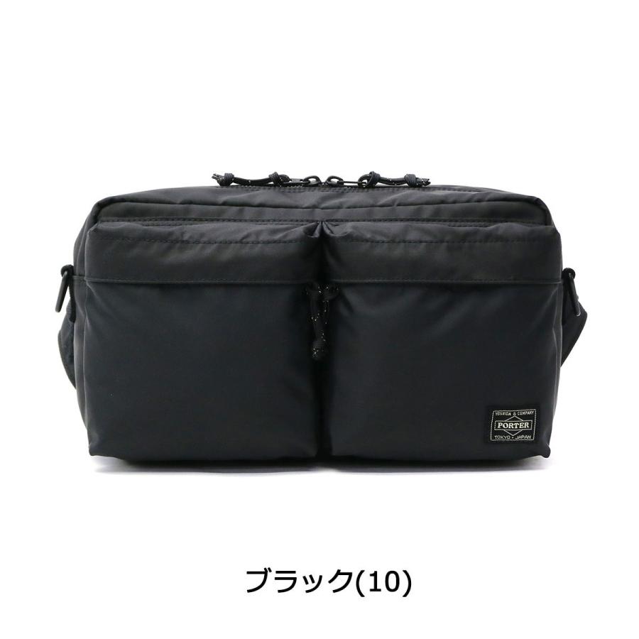 FORCE（PORTER） ポーター フォース 2WAYウエストバッグ 855-07418