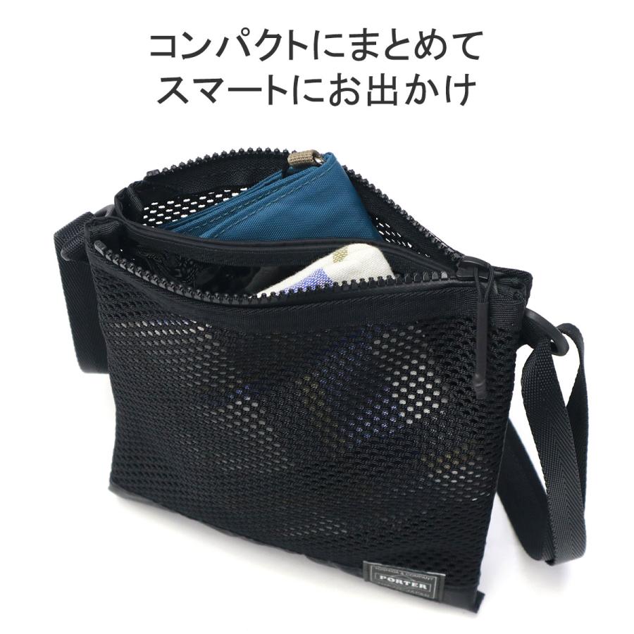 PORTER ポーター スクリーン サコッシュ 875-19105 吉田カバン SCREEN