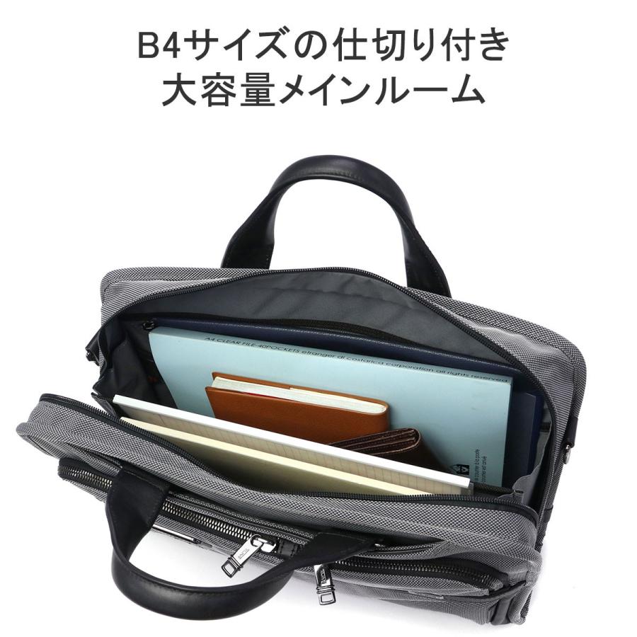 TUMI（トゥミ） セール25%OFF 正規品5年保証 ビジネスバッグ メンズ