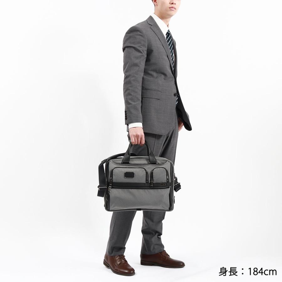 TUMI（トゥミ） セール25%OFF 正規品5年保証 ブリーフケース メンズ A4