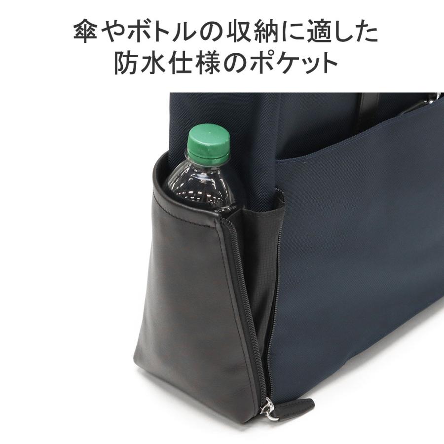 TUMI（トゥミ） 最大53%☆3/1迄 正規品5年保証 ビジネスバッグ トート