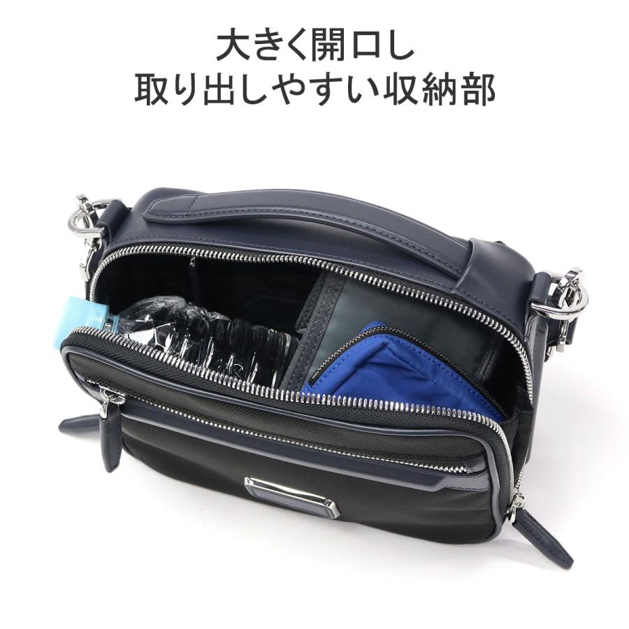 TUMI（トゥミ） 最大53%☆3/1迄 正規品5年保証 ショルダー ショルダー