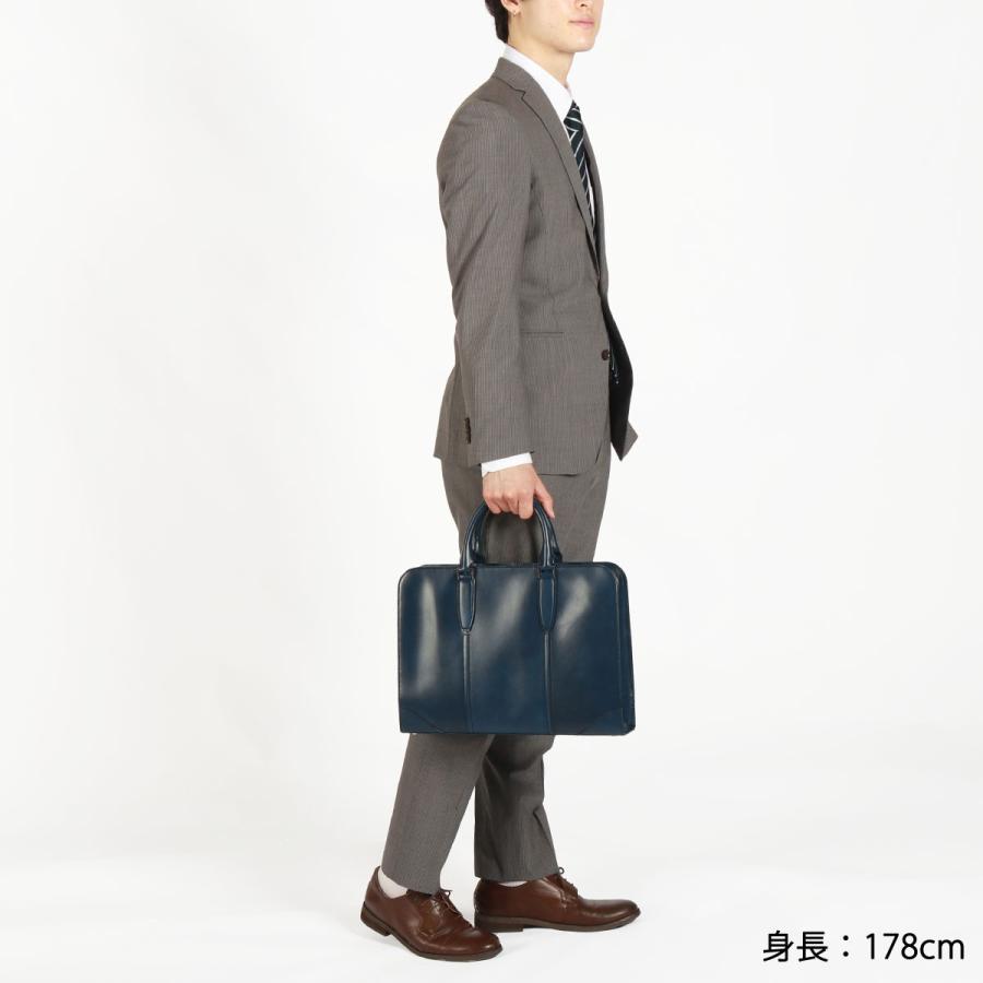 ultima TOKYO（ウルティマトーキョー） セール30%OFF ブリーフケース