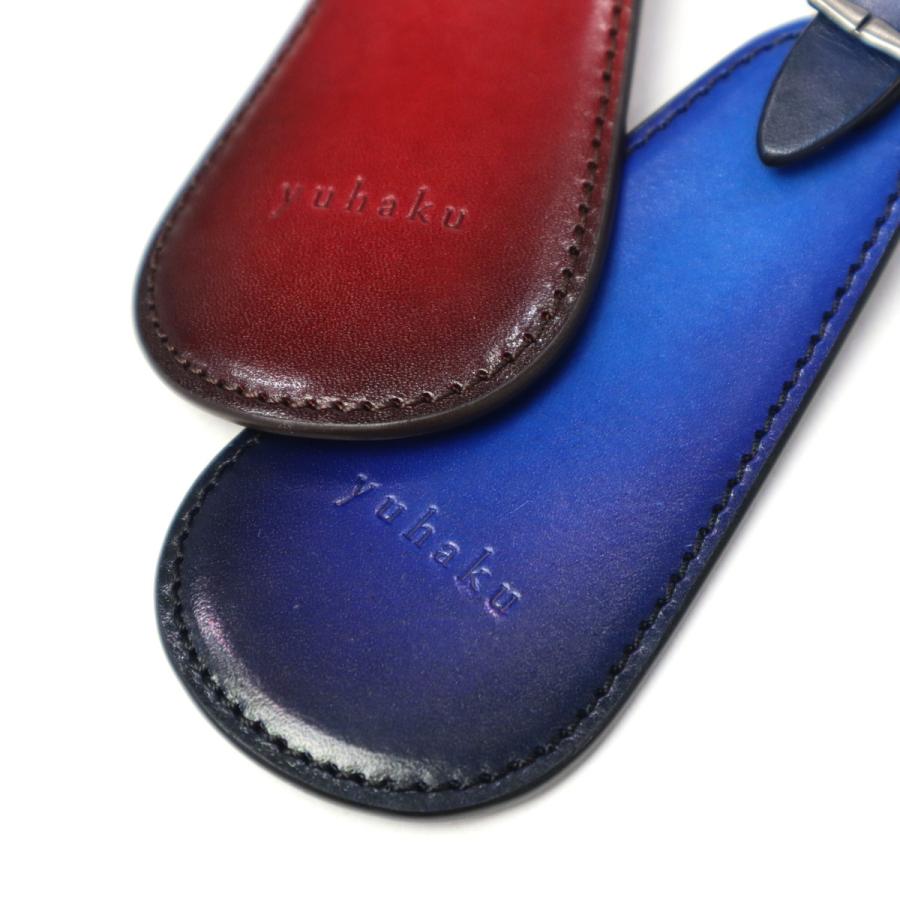 最大44%☆3/1迄 ユハク シューホーン 携帯 yuhaku 靴べら キーホルダー