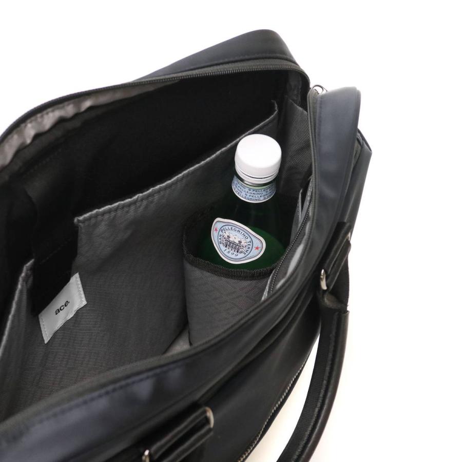 ace. GENE LABEL 5年保証 エースジーン ビジネスバッグ ace.GENE