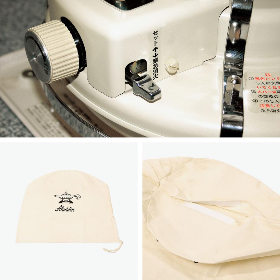 アラジン（Aladdin） 最大44%☆2/27〜 特典付 正規品1年保証 ヒーター