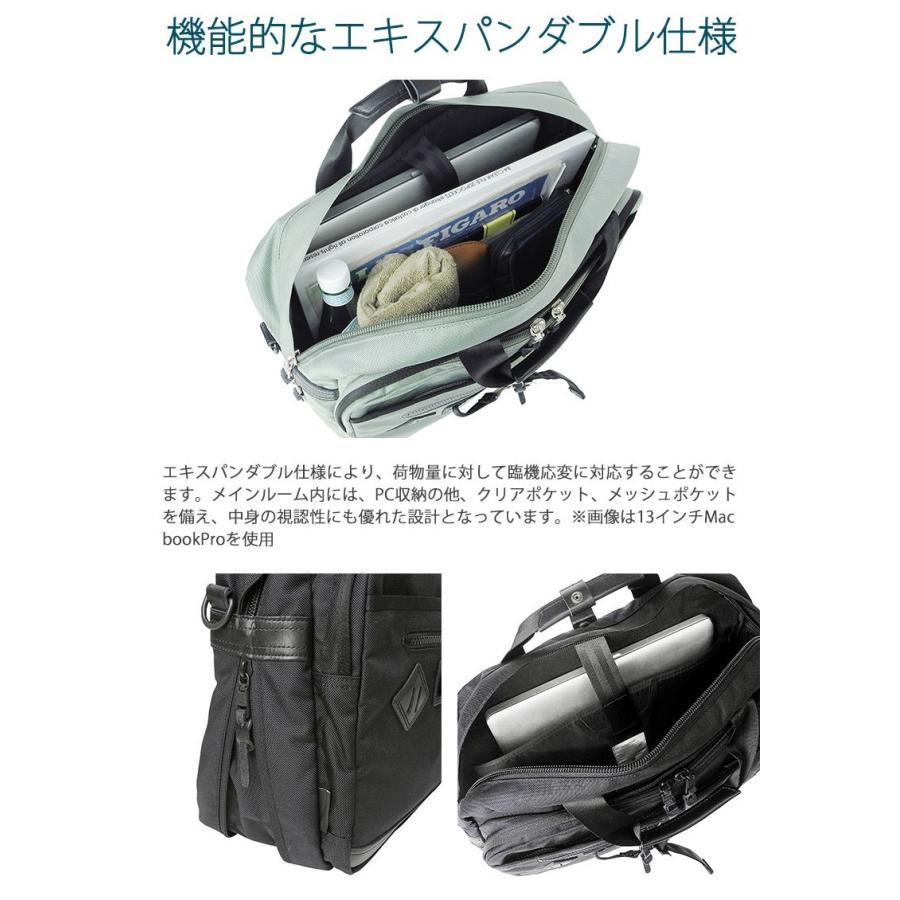AS2OV（アッソブ） 最大45%☆2/27〜 正規品1年保証 ビジネスバッグ