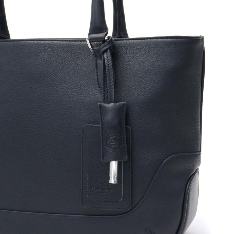 PELLE MORBIDA（ペッレ モルビダ） 最大44%☆2/27〜 ケアセット＋