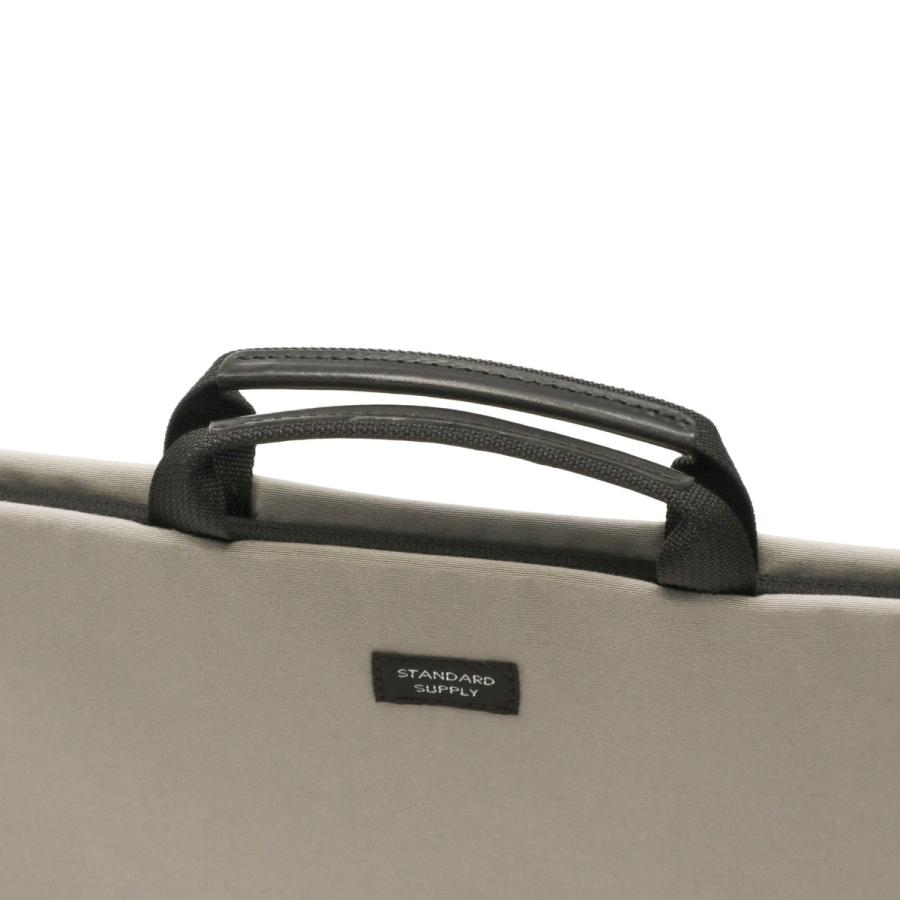 STANDARD SUPPLY（スタンダードサプライ） 最大44%☆2/27〜 PCケース