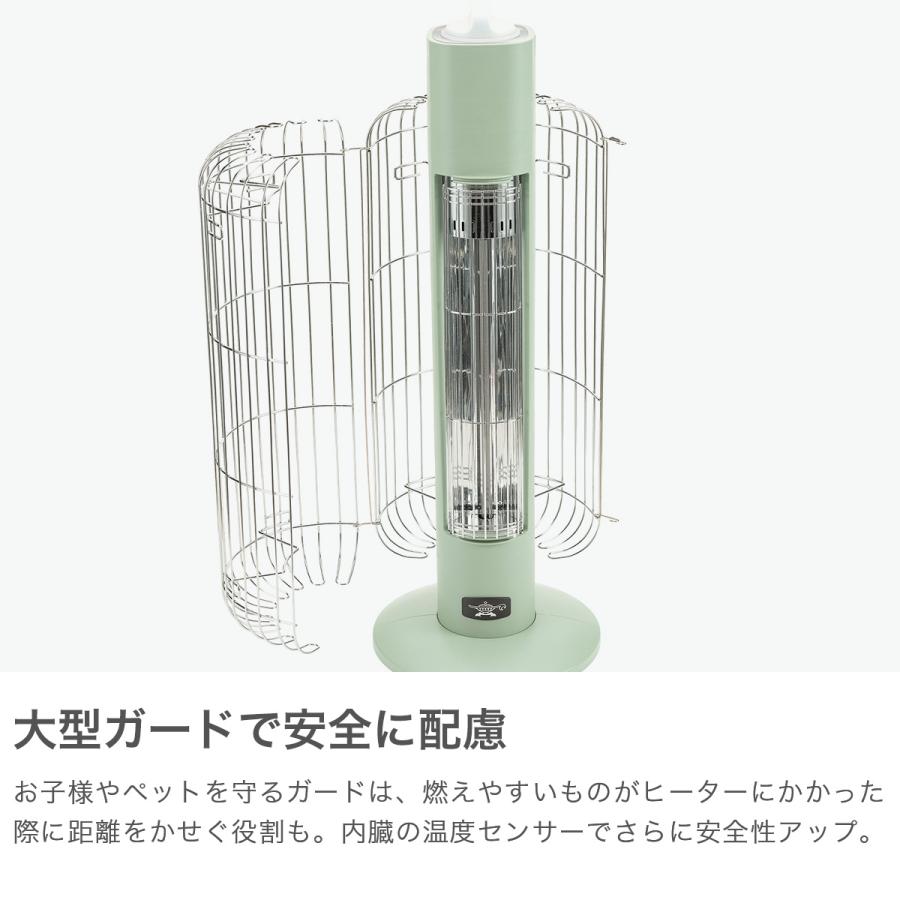 アラジン（Aladdin） 最大44%☆2/27〜 特典付 正規品1年保証 ヒーター