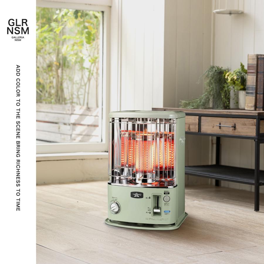 アラジン（Aladdin） 最大44%☆3/1迄 特典付 正規品1年保証 石油