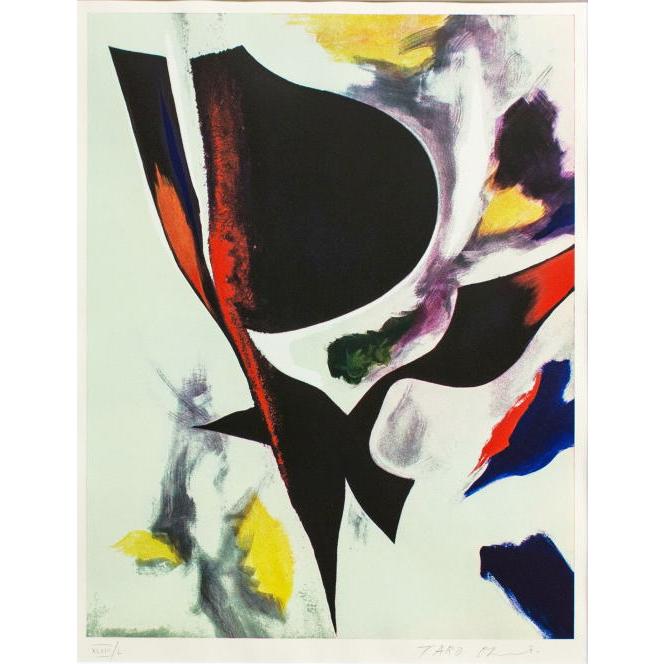 岡本太郎 「 呼ぶ 」肉筆サイン入り シルクスクリーン 版画 版画 絵画