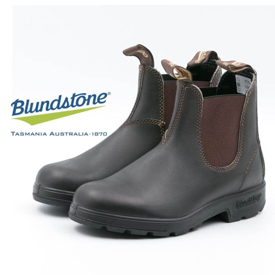 BLUNDSTONE（ブランドストーン） BLUNDSTONE ORIGINALS メンズ