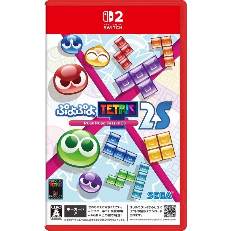 Nintendo Switch 【即日出荷・新品】Nintendo 2 ぷよぷよ テトリス2S