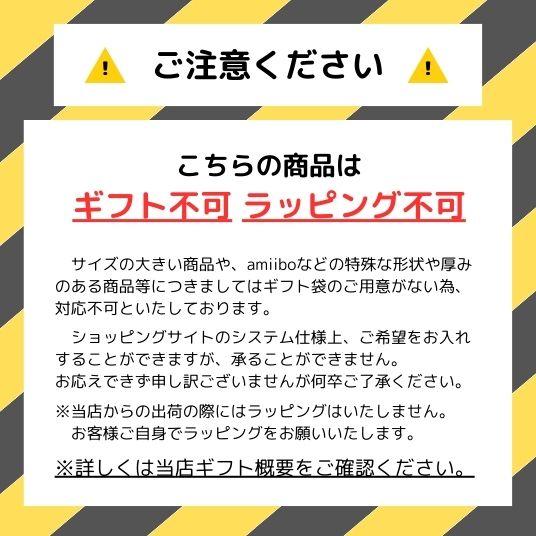 Nintendo Switch 【送料無料(宅配便発送)・即日出荷・新品】Nintendo 2