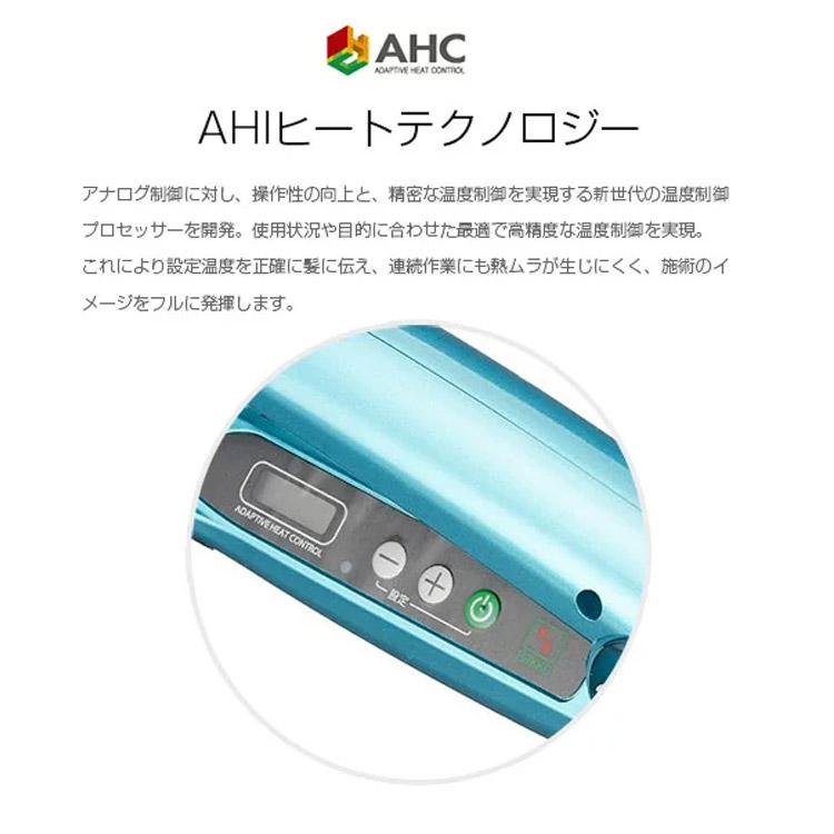 ADST アドスト プレミアム DS WIDE ワイド ストレートアイロン 38mm