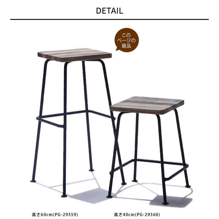 花台 プランタースタンド スツール コーヒーテーブル 鉢置台