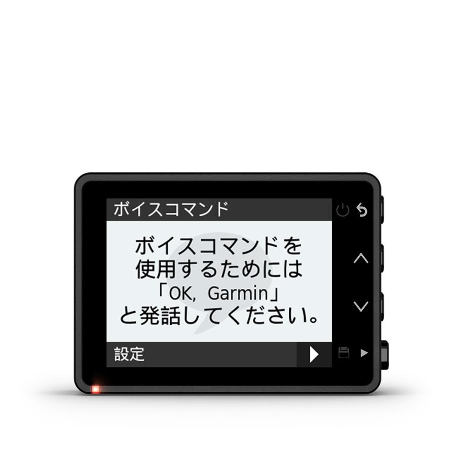 GARMIN（ガーミン） Full HD前後2カメラドライビングレコーダー Dash