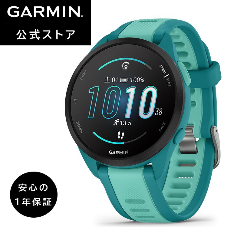 GARMIN（ガーミン） GARMIN 165 スマートウォッチ Forerunner 165