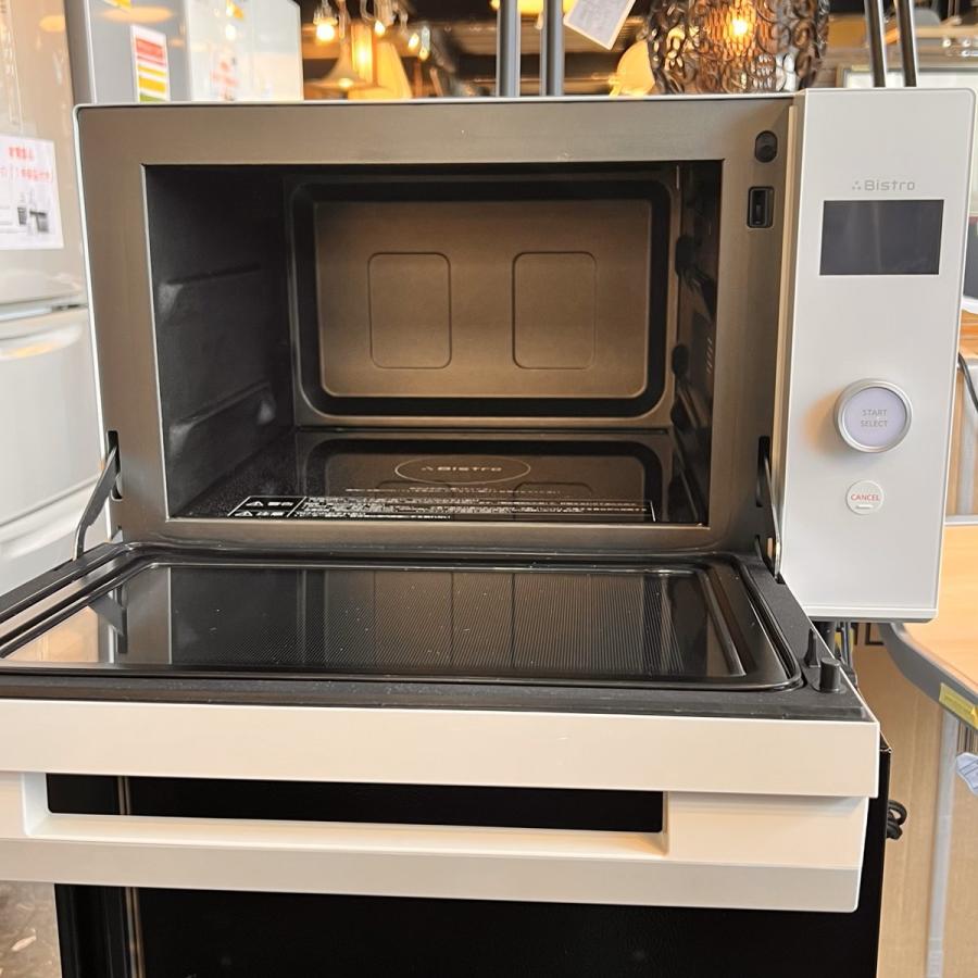 Panasonic（パナソニック） オーブン レンジ 21年製 三ツ星 Bistro