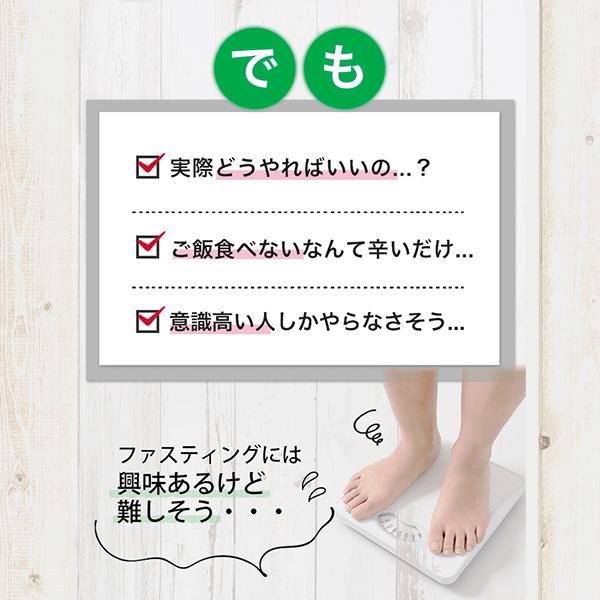 公式】☆3個セット☆GB 1DAY CLEANSE SET（ワンデイクレンズセット