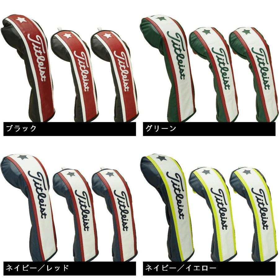 Titleist（タイトリスト） ヘッドカバー (DR用 AJHC63D×1+FW用 AJHC63F