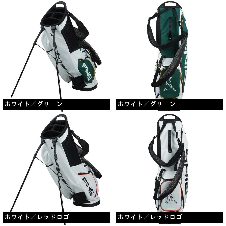 PING（ピン） PING GDO限定 カスタムスタンドキャディバッグ メンズ