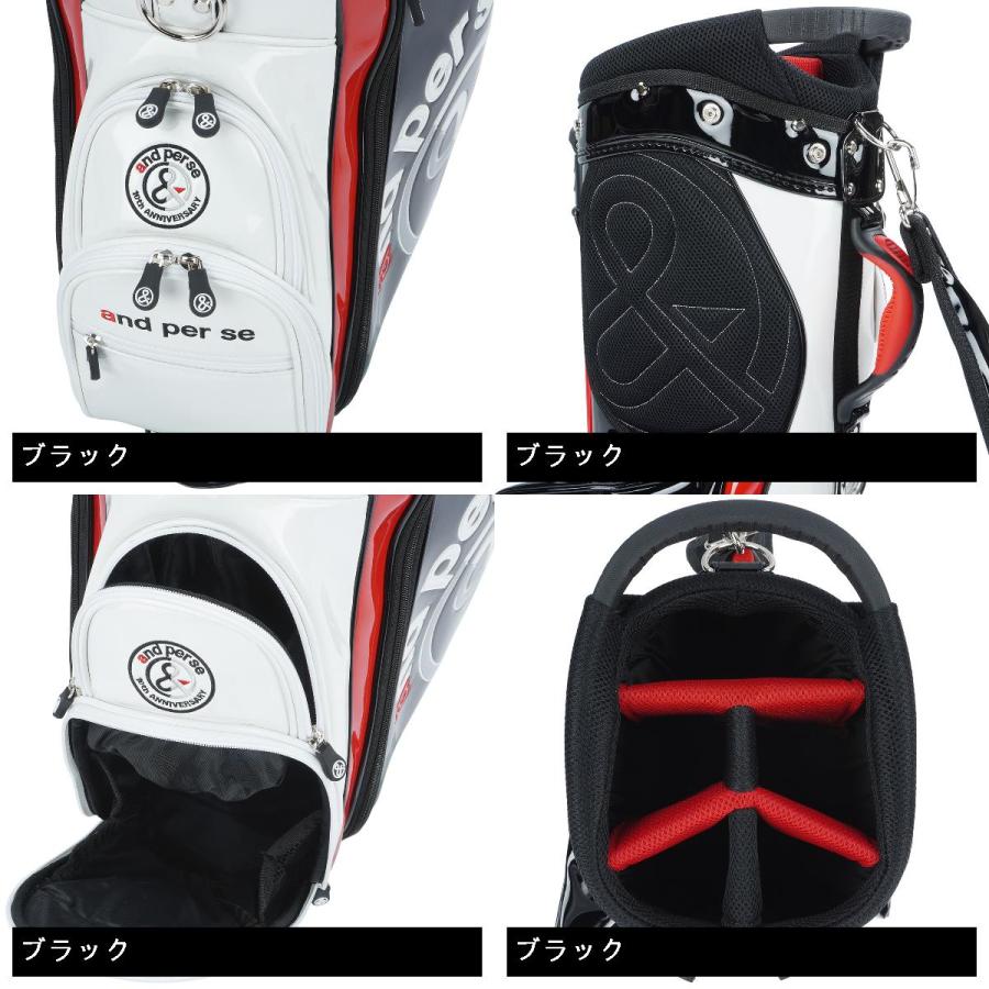 and per se（アンパスィ） and per se GDO限定 10th Anniversary