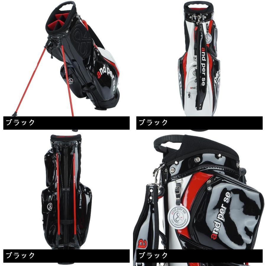 and per se（アンパスィ） and per se GDO限定 10th Anniversary