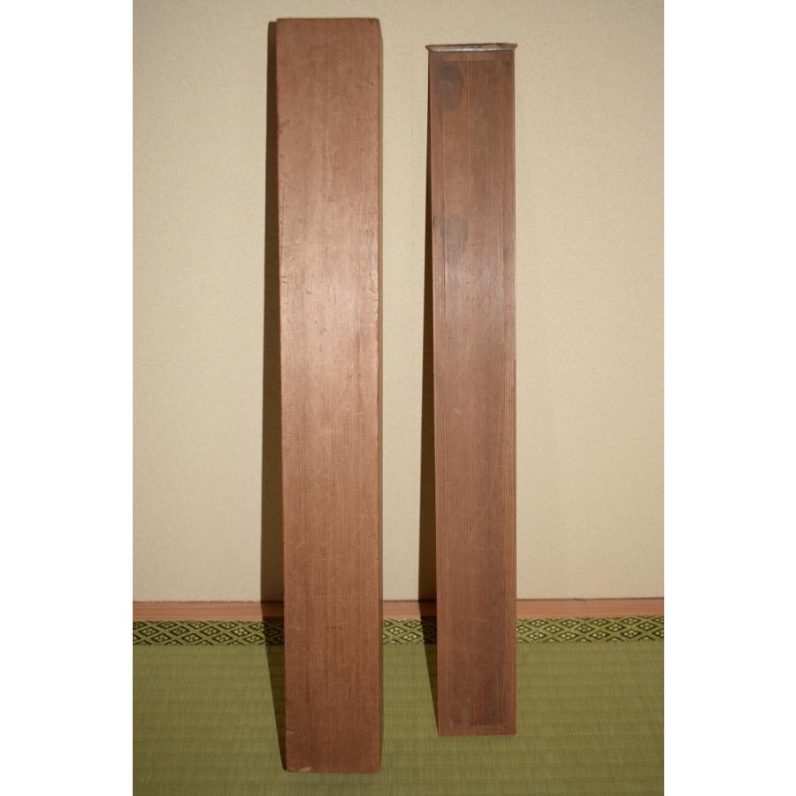 掛け軸2本 極楽禅寺 西垣大道作「水和明月流」、松長剛山作「浄友