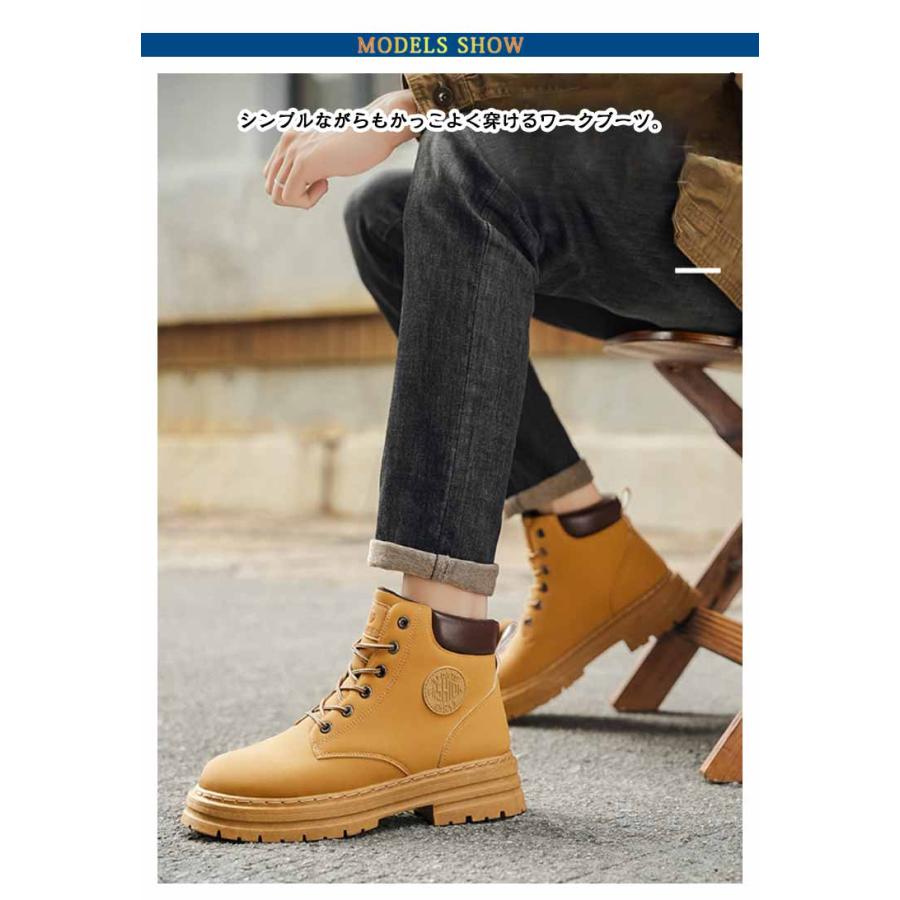 ワークブーツ メンズ イエローブーツ マウンテンブーツ ショートブーツ