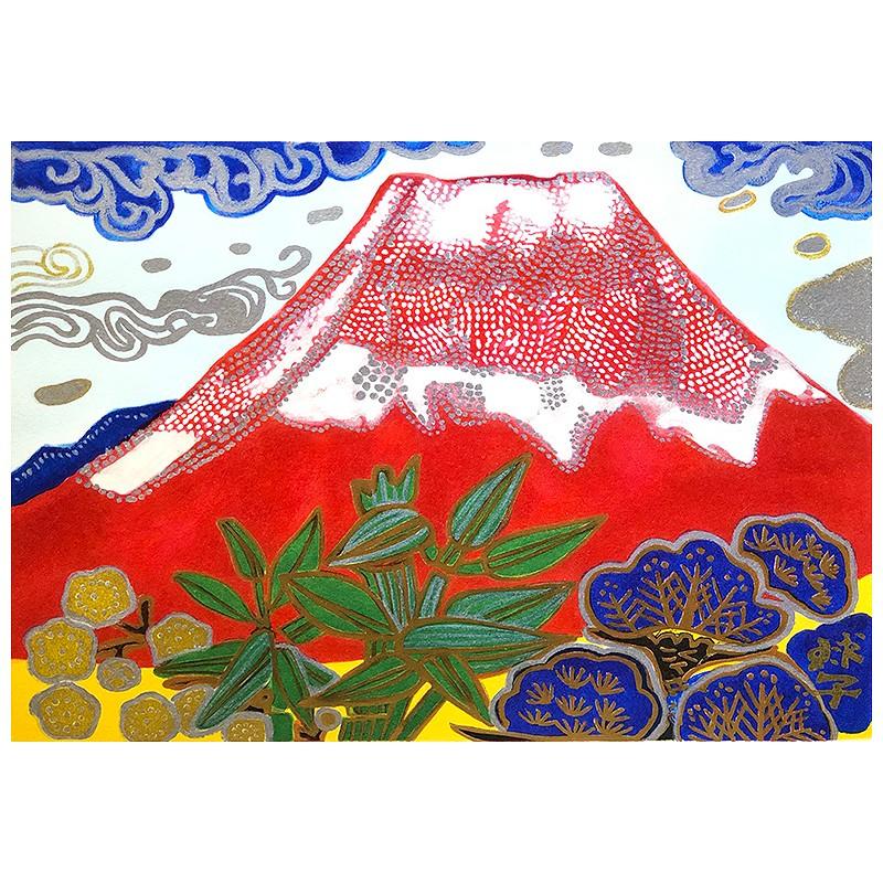 片岡 球子、【正月の富士】、大判、超希少画集・額装画、状態良好 片岡