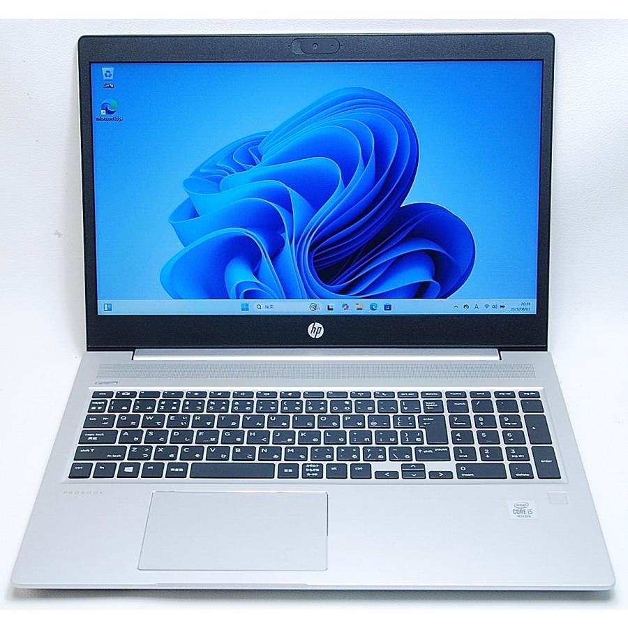 ProBook 450 HP G7 第10世代 Core i5 10210U 1.60GHz メモリ 16GB