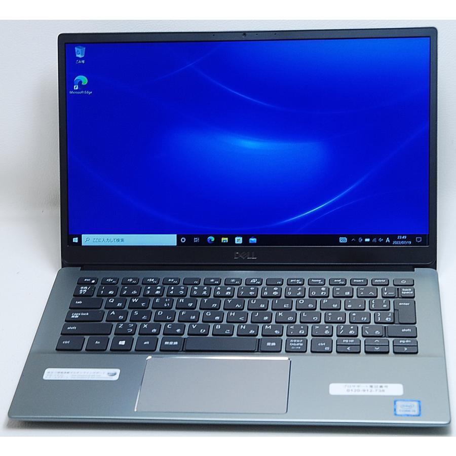 DELL（デル） DELL LATITUDE 3301 第8世代 Core i5 8265U 1.60GHz