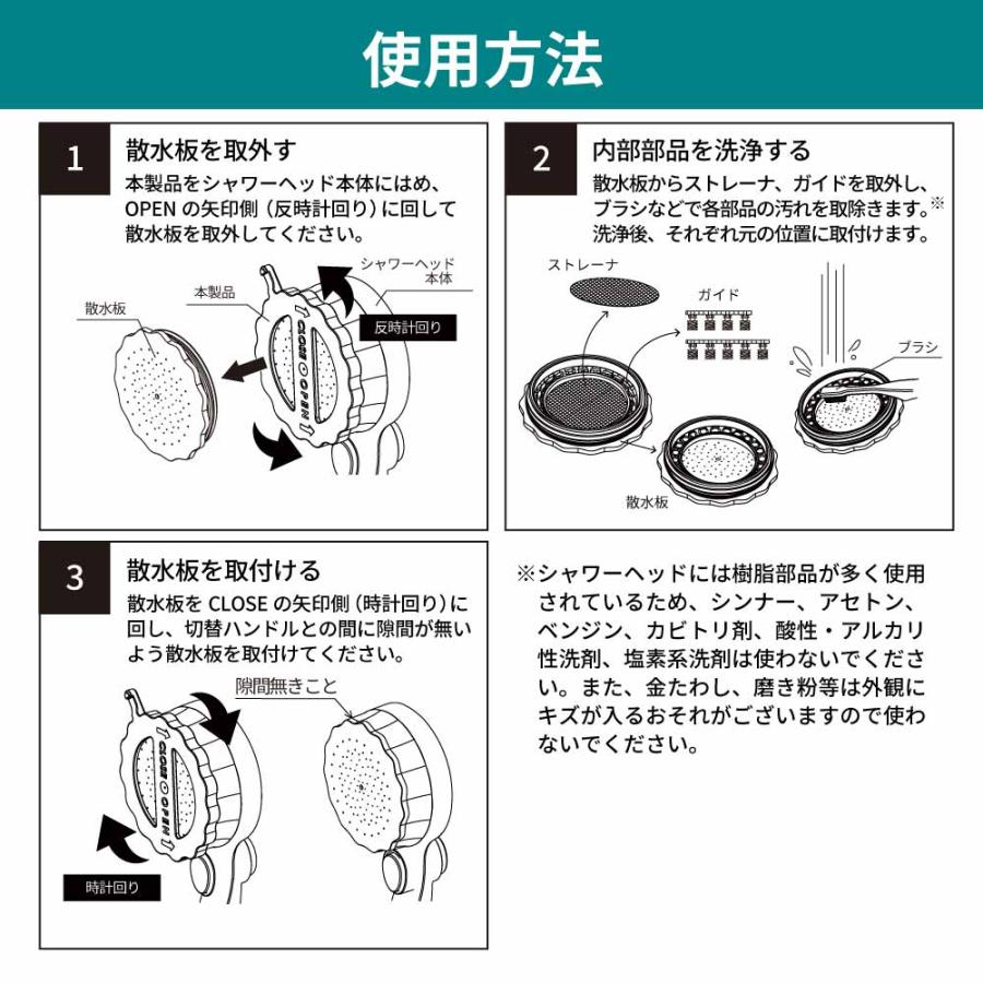 シャワーヘッド バブリーミスティシャワー2.0 本体 ファインバブル