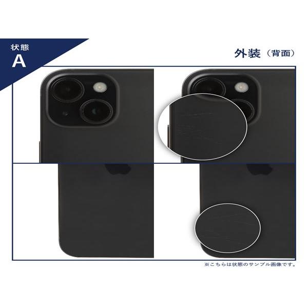 iPhone15 Pro Max[512GB] SoftBank ナチュラルチタニウム【安 … : ゲオ