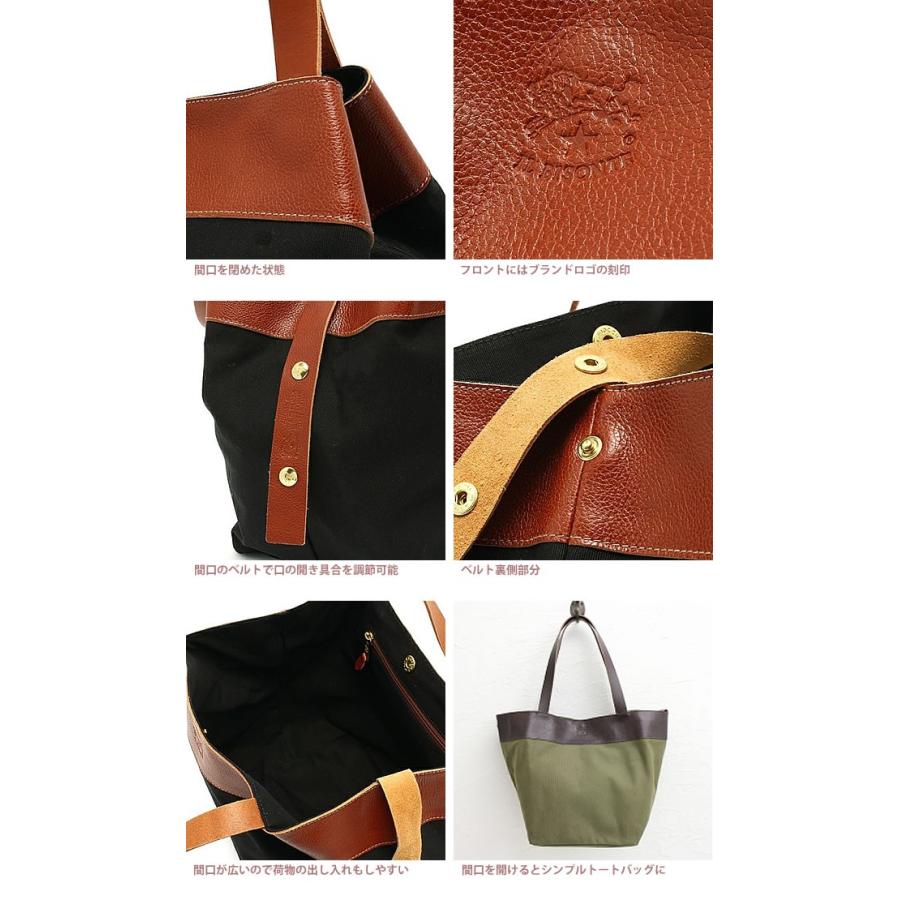 IL BISONTE（イルビゾンテ） IL BISONTE 2WAY レザー&キャンバス
