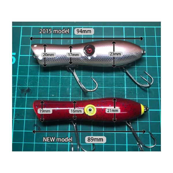 アカシブランド チニータガーチャップ チャートピーコック（マット