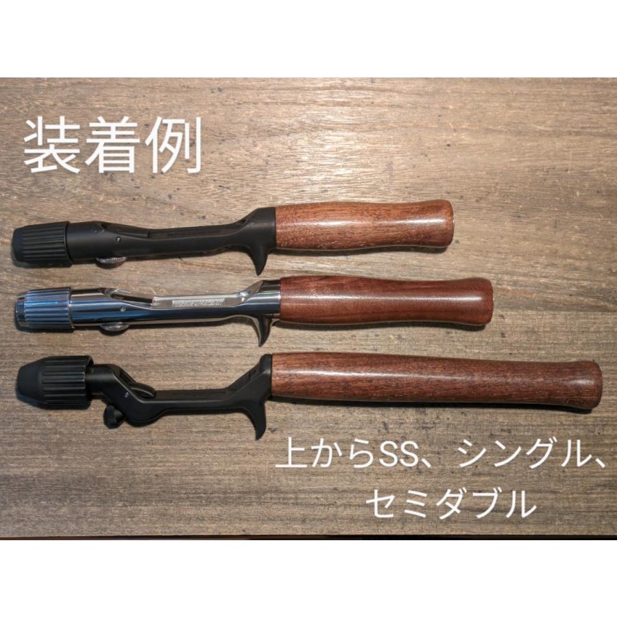 ブライトリバー SSウッドグリップ ・握り部分のみ : GIZMO ヤフー店