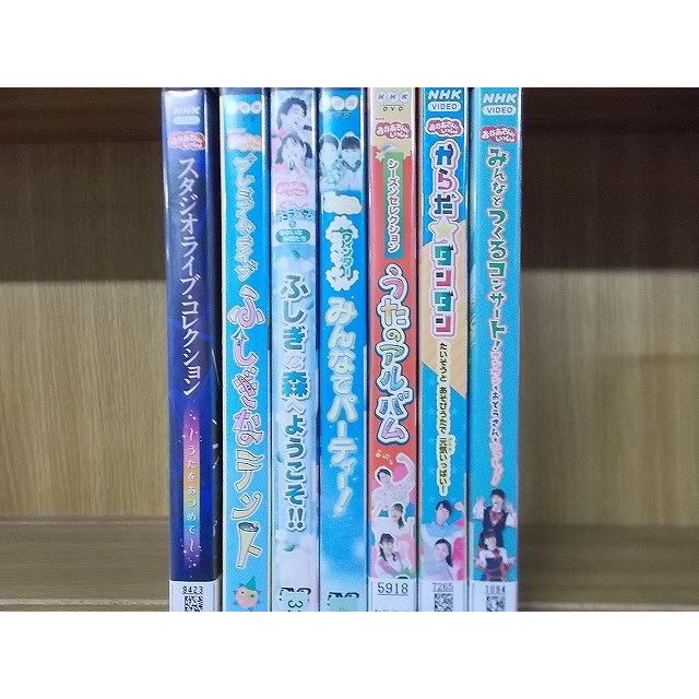 DVD おかあさんといっしょ スタジオライブ・コレクション みんなと